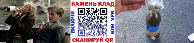 ГАШИШ Изолятор  мега рабочий сайт  Абакан 