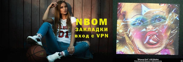 герыч Алексеевка