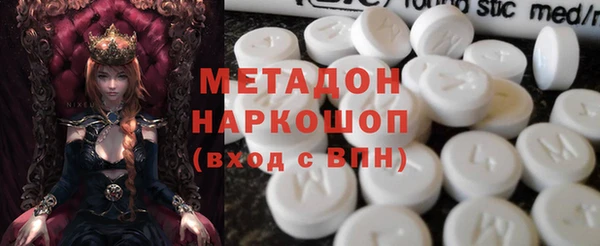 мяу мяу мука Алзамай