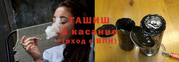 мяу мяу мука Алзамай