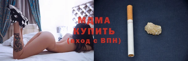 мяу мяу мука Алзамай