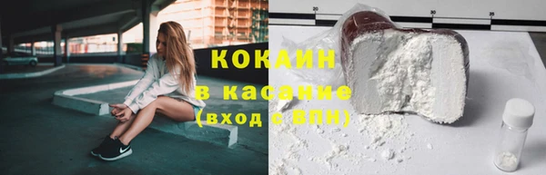 мяу мяу мука Алзамай