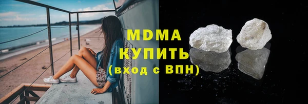 мяу мяу мука Алзамай
