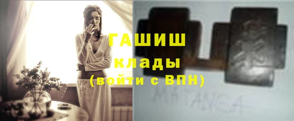 мяу мяу мука Алзамай