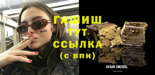 герыч Алексеевка