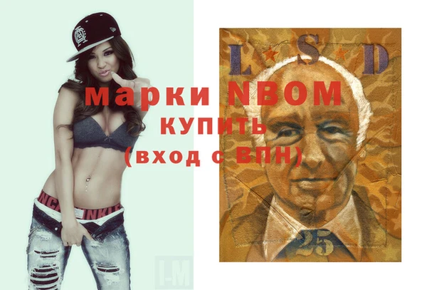 мяу мяу мука Алзамай