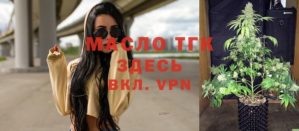 мяу мяу мука Алзамай