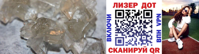 Лсд 25 экстази кислота  MEGA ONION  Абакан  купить наркотик 